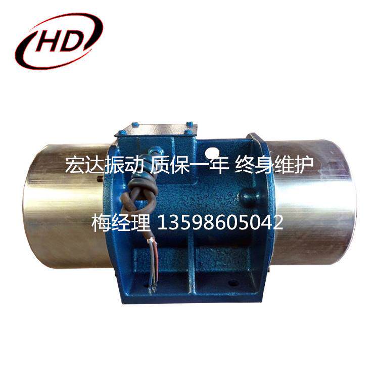 XVMA-40-6振动电机380V3KW三相振打电机震动马达工业卧式振动器