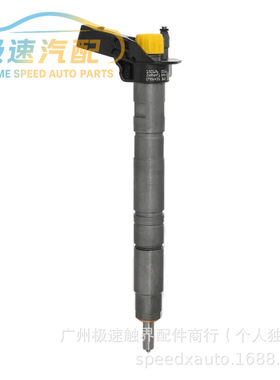 338002F000 0445116018 0445116017 高压共轨喷油器33800-2F000