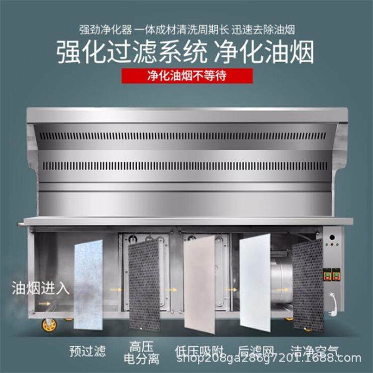 商用无烟烧烤车油烟净化器不锈钢户外烤架夜市摆摊移动烧烤炉现货
