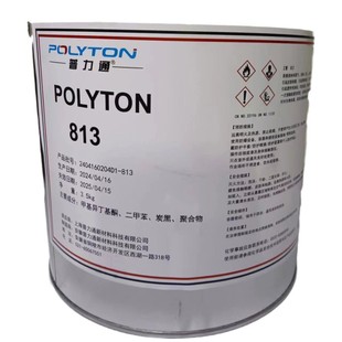 丁晴橡胶粘金属 替代开娒洛克205 普力通热硫化粘合剂813