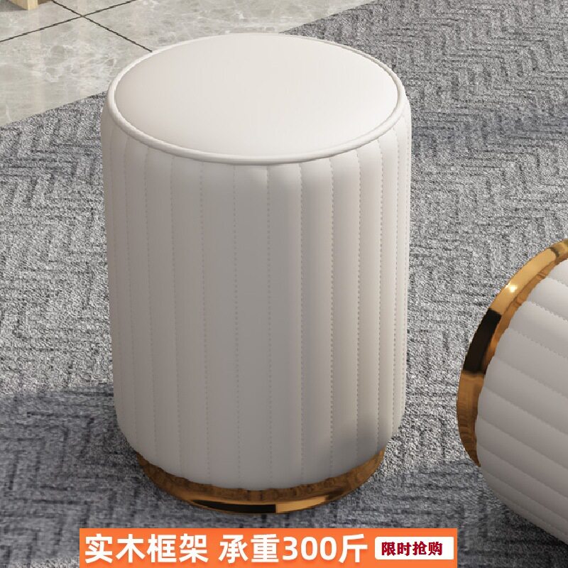 CH菱格轻奢皮面圆凳家用换鞋