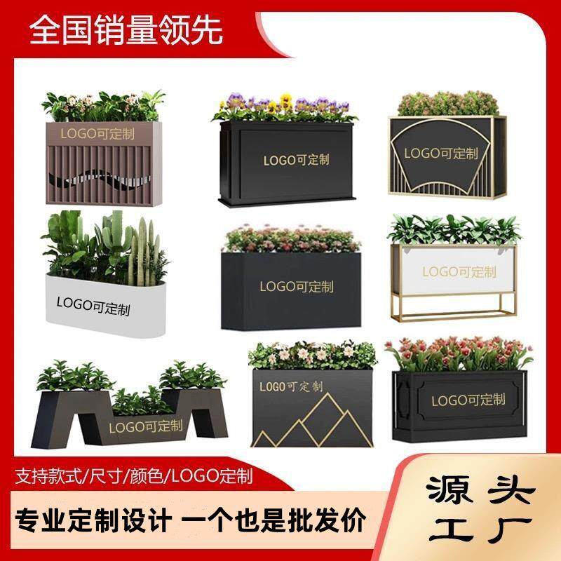户外园林不锈钢花箱组合花架树箱花坛铁艺圆筒花槽市政售楼部花钵