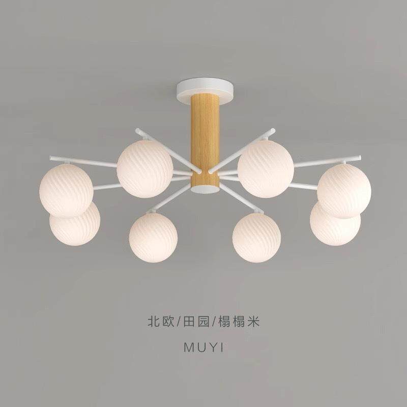 北欧简约现代胡桃木设计师书房卧室餐厅吊灯日式魔豆灯具客厅吊灯