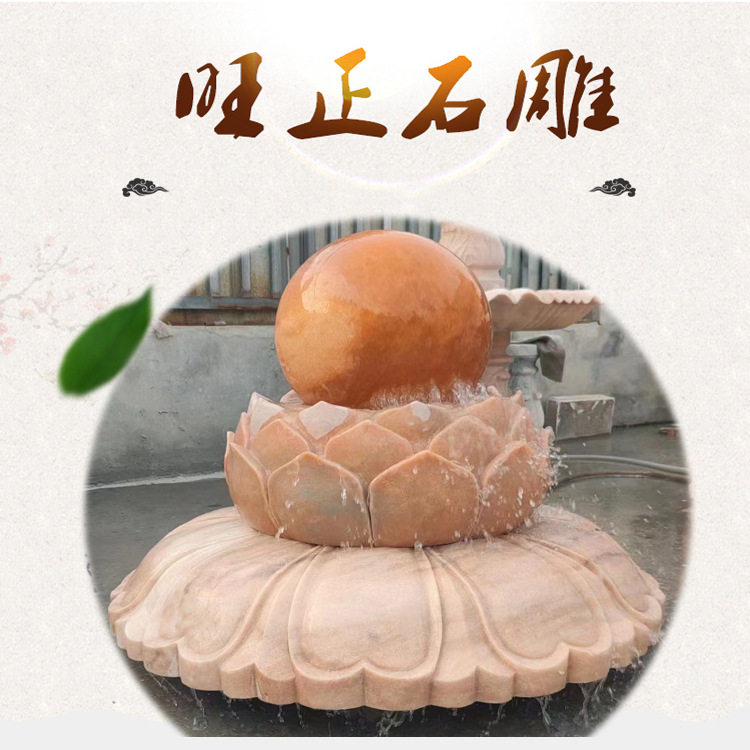 石雕莲花喷泉图别墅庭院欧式人物喷泉定制石材雕刻流水钵喷泉价格