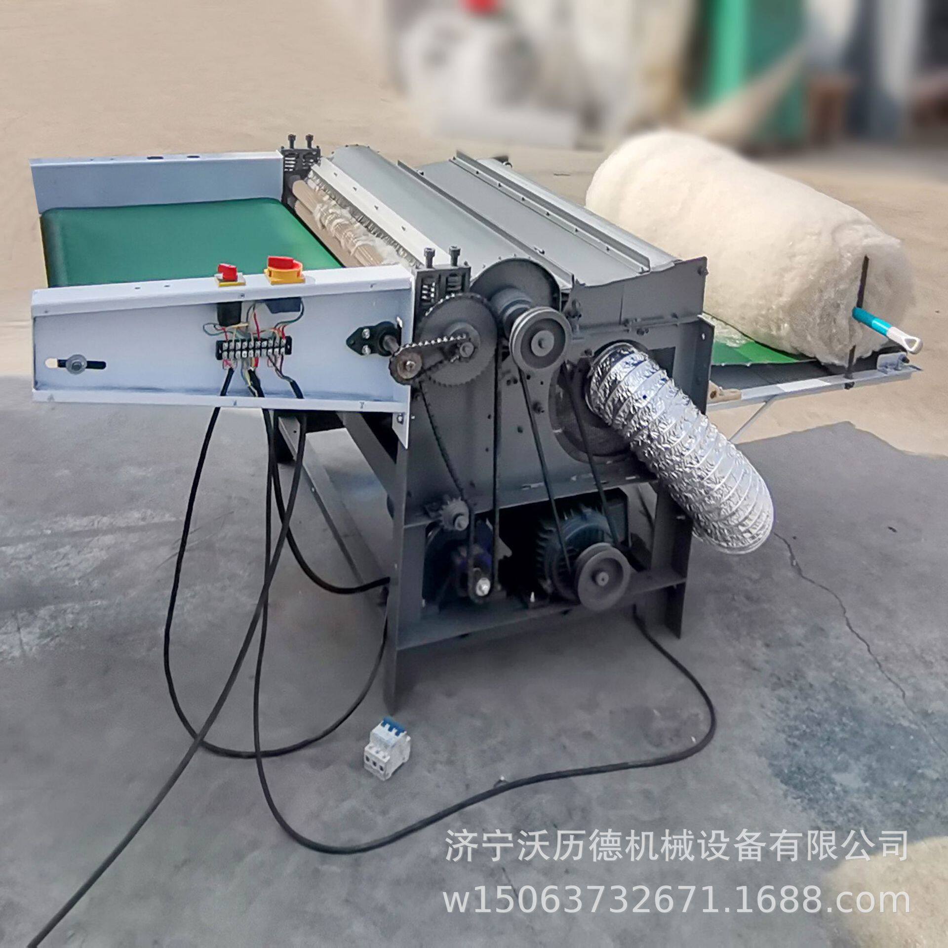 单辊双辊羊毛弹花机小型棉花被梳理机弹丝绵旧被套的机子