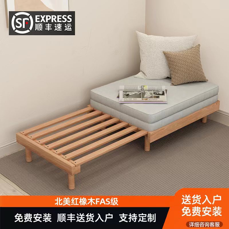 全实木橡木折叠沙发床小户型