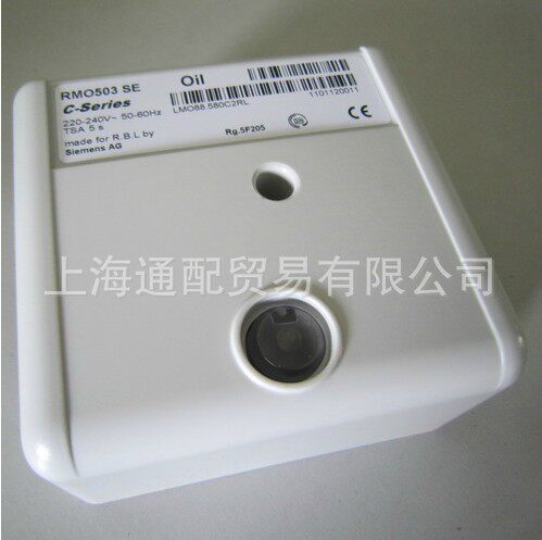 利雅路燃烧器控制器RMO503SE(RMO88.530A2)