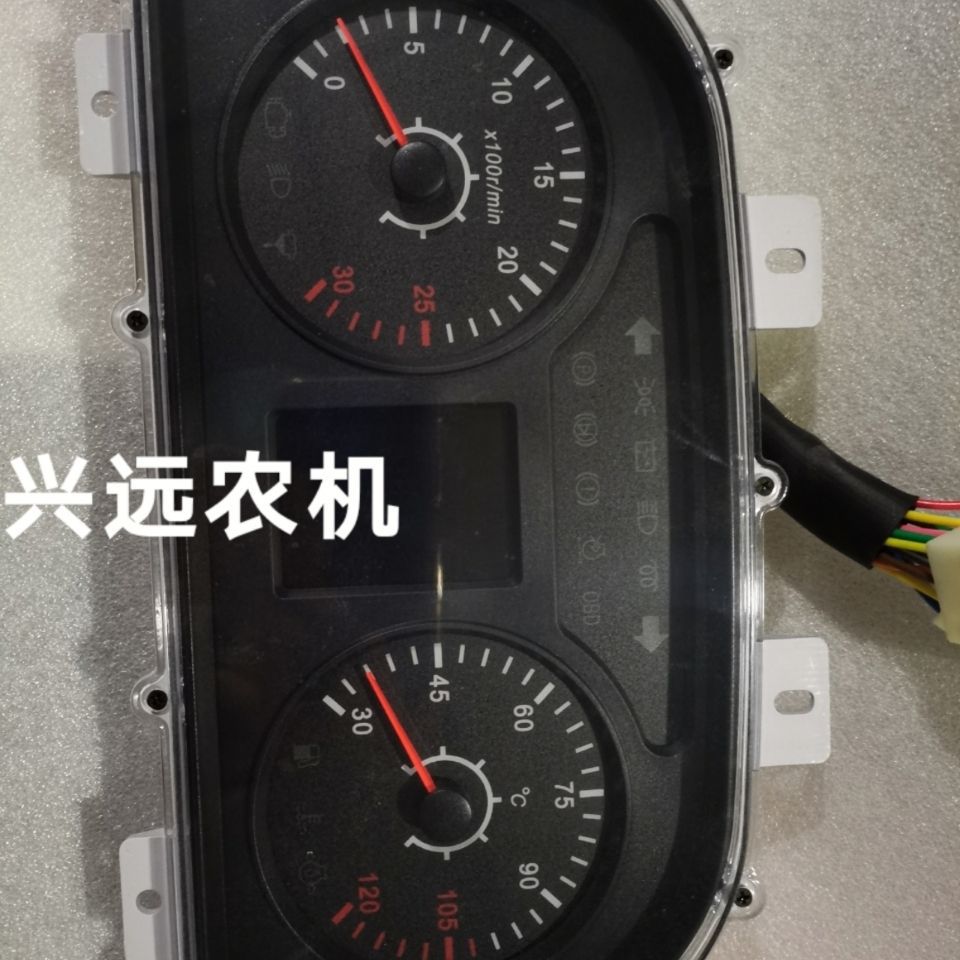 拖拉机仪表:康弘2104拖拉机配件KH700.48G