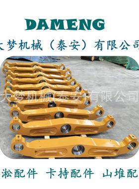 9P9382 9P9575 0S0130 1S0876 推土机齿轮配件