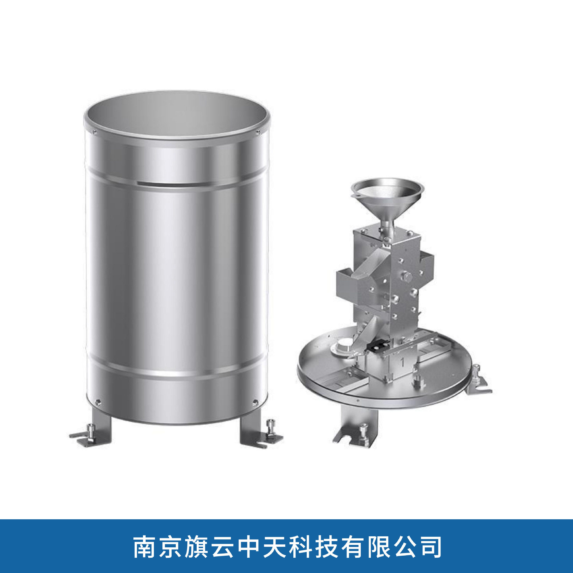 南京数字雨量计ZTR-1双翻斗式雨量筒测量水文降雨测量监测厂家
