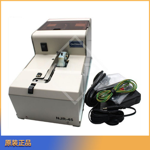 日本OHTAKE大武NJR-4540多能型螺丝供料机M4.0大容量排列机供给机