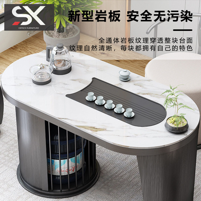 轻奢高端岩板客厅家用商务茶桌椅组合简约活动茶盘茶台几原装精品