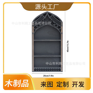 跨境热销多层架法式架棕黄色恒星之门水晶架挂件切割打标装饰木架