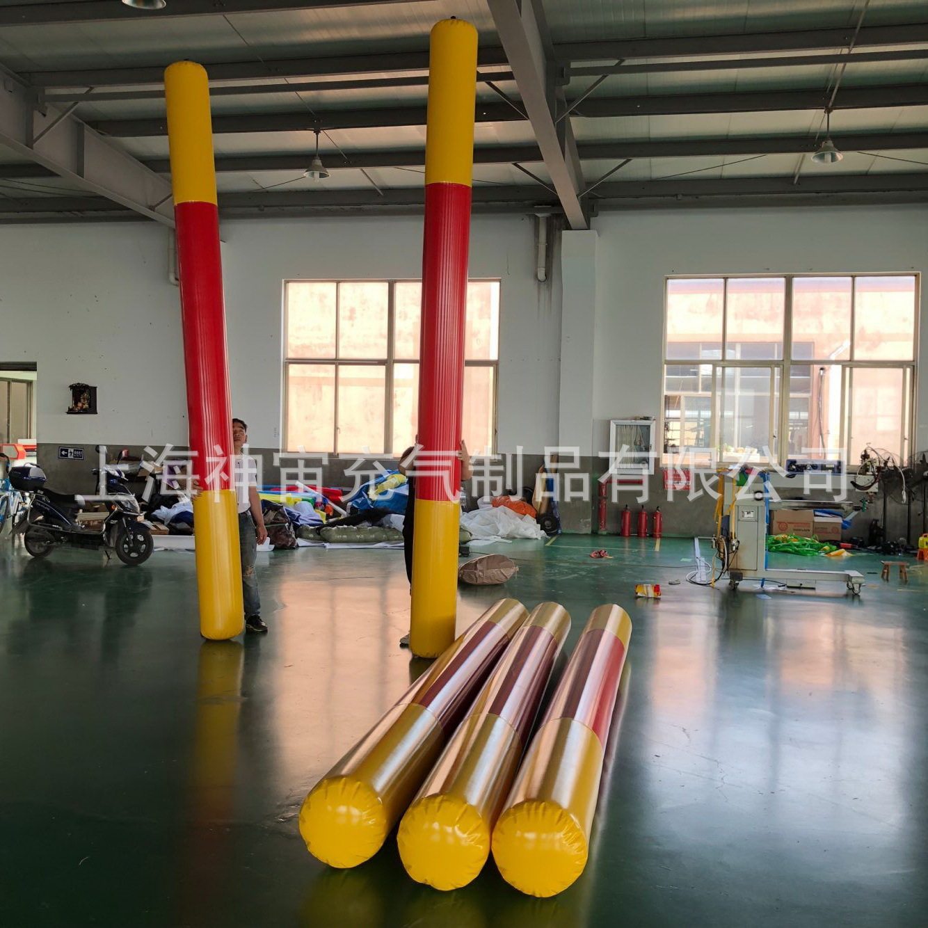 趣味新品 趣味充气金箍棒 儿童幼儿圆体智能 充气金箍棒 趣味