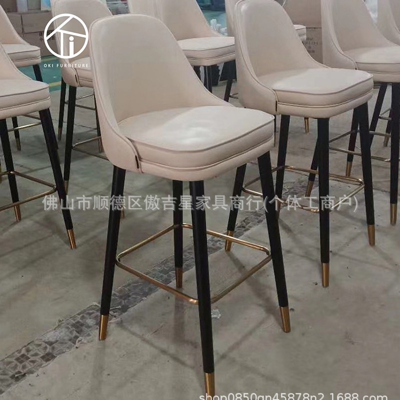 轻奢靠背高脚吧椅酒吧咖啡厅