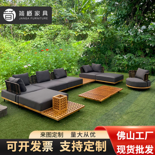 简概户外沙发庭院藤编家具别墅架空层露天花园实木编绳组合沙发