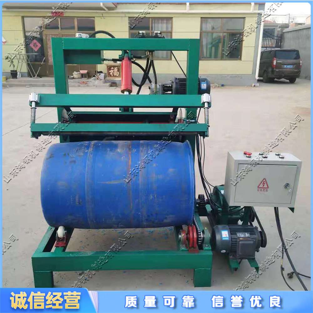 废旧塑料油桶拆桶机 卧式塑料油桶切割机 油桶滚动剪切拆分设备