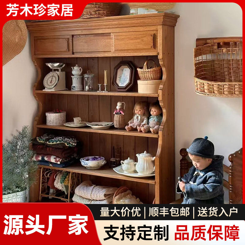 美式复古储物展示餐厅咖啡摆件置物碗碟柜床头收纳装饰柜可餐边