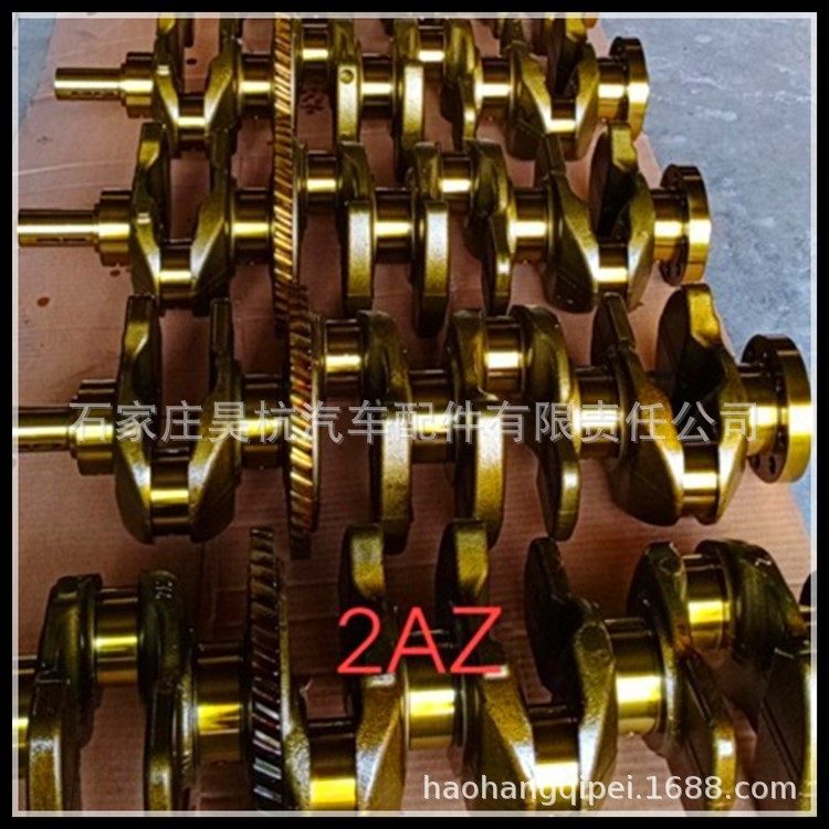 厂家直销1AZ/2AZ曲轴发动机专用曲轴OE13401-28030/010
