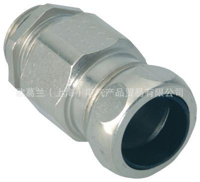 AGRO欧葛兰组合软管接头