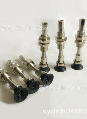 真空吸盘ZPT13UTGNJ6/UTGSJ10/15/25-B3-B5-N4-U4-N6-U6-04-06-A8