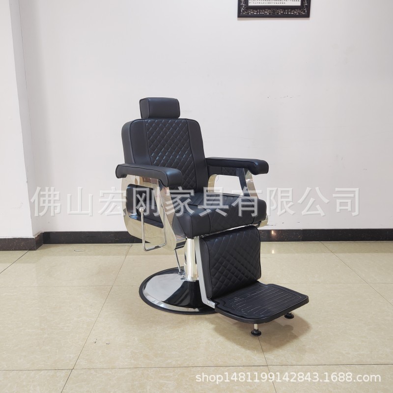 男士复古油头椅子理发店美发店发廊专用可放倒头皮刮脸剪发理发馆