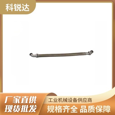 寿力无油空压机专用耐压20MPa管