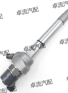 柴油机配件高压共轨喷油器0445110442/0445110443油嘴总成