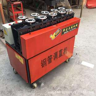 浙江大棚调直机小型钢管调直机大棚拉直机钢管矫直机热销