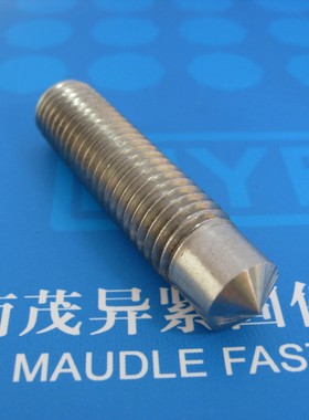 RD型电弧焊用焊接螺柱GB/T902.2