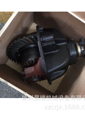 徐州徐工XS263J压路机GYQ2700A主减总成860134206程机械原厂配件