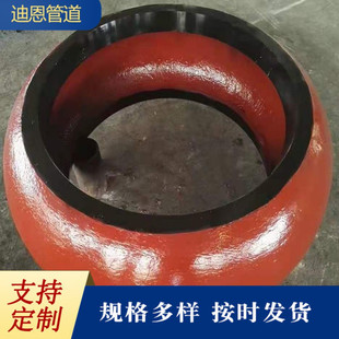 ZGM磨煤机配件中速磨煤机中速立磨衬板辊套耐磨耐用粉碎机