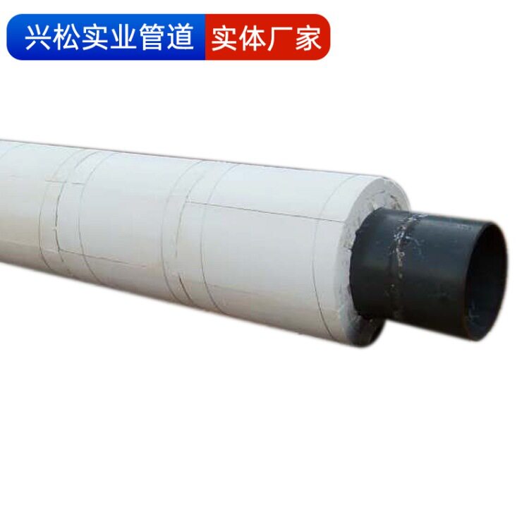 内滑动型钢套钢蒸汽保温管 硅酸钙镁聚氨酯 成品预制直埋复合钢管
