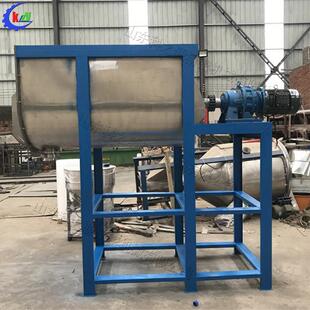 不锈钢圆槽翻动机U型螺带搅拌机腻子膏真石漆干粉混合搅拌设备