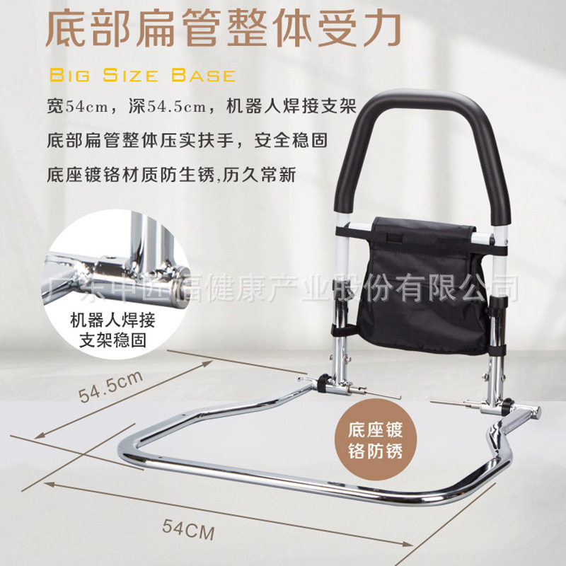 免安装床边扶手栏杆老人起身辅助器床上护栏老人床上助起器助力架