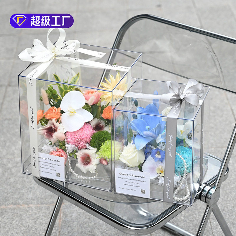 喜裕新款高透明亚克力花盒方形鲜花插花盒抱抱花盒花艺材料批发