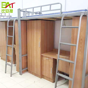 厂家直供上床下桌学生公寓床 双层组合加厚铁床员工双人公寓床