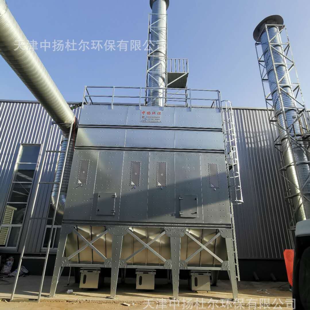 木工中央除尘器中扬杜尔粉尘治理设备 布袋除尘器