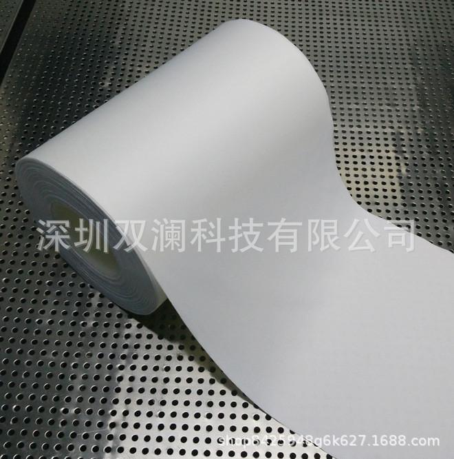 双澜盖板和液晶面板及功能片用自动擦拭机卷状无尘卷布