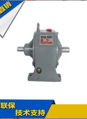 台湾利明减速机硬齿面/齿轮减速机/LM-HD-214-10-30