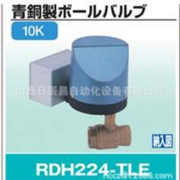 开滋KITZ 阀门 RDH224-TLE-15A