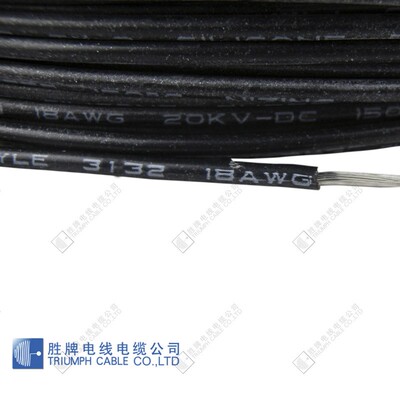 耐压300V 耐高温150°度电子连接线 UL3132-16AWG硅胶线LED电源线