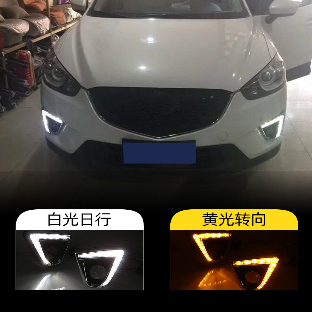马自达CX-513-15款LED日行灯