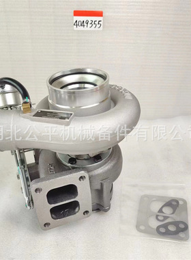厂家直供批发零售工程机械发动机增压器4049355