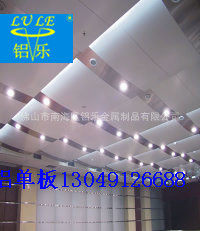 赣州空调外机罩市场价格