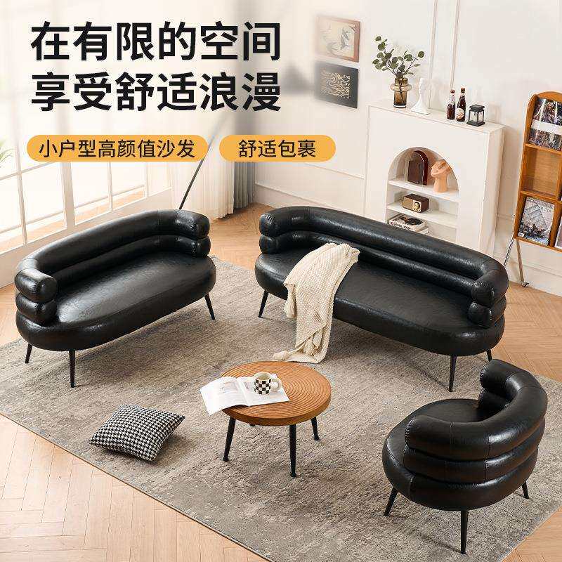 懒人沙发小户型复古油蜡皮沙发客厅卧室沙发公寓单人服装店家用