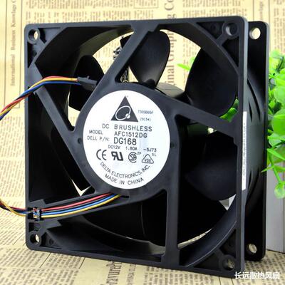 台达15050 12V 1.80A AFC1512DG DG168 15CM大风量散热风扇150*50