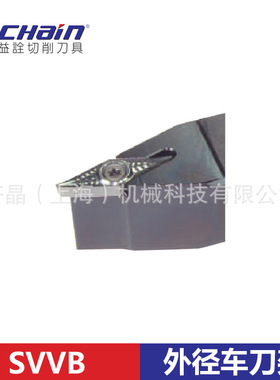 台湾益诠 数控外圆/外径车刀杆 SVVBN-1010K11 主偏角72.5°