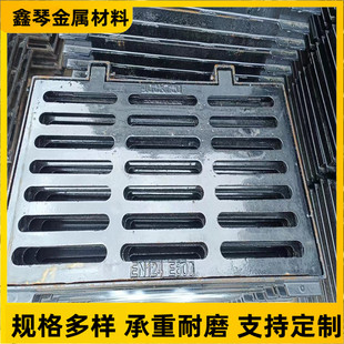 球墨铸铁双开套篦子现货450 600铸铁沟盖板套篦 750雨水套篦子600