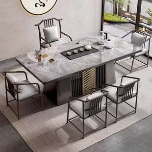 新中式岩板茶桌现代办公室茶桌椅组合阳台家用茶台高级感轻奢茶几